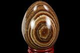 Polished, Banded Aragonite Egg - Morocco #98410-1